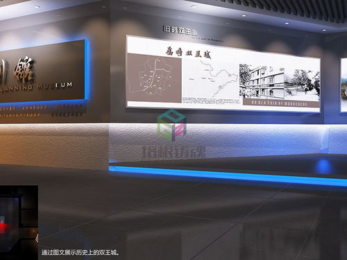 黨建館平面設計與安防工程規(guī)劃 打造現(xiàn)代化黨建實踐示范基地